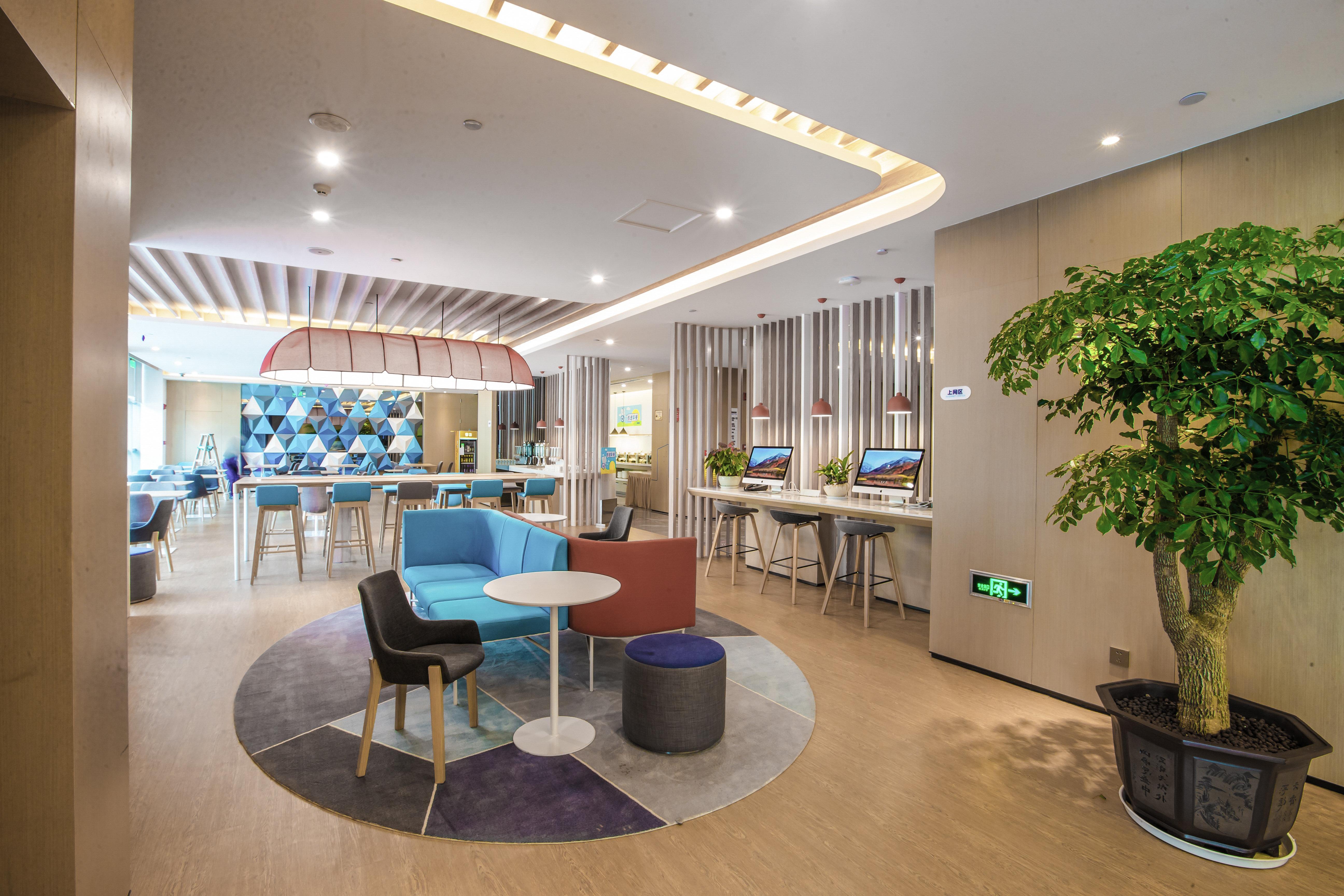 Holiday Inn Express Hefei High Tech By Ihg Jinggangpu Exterior foto