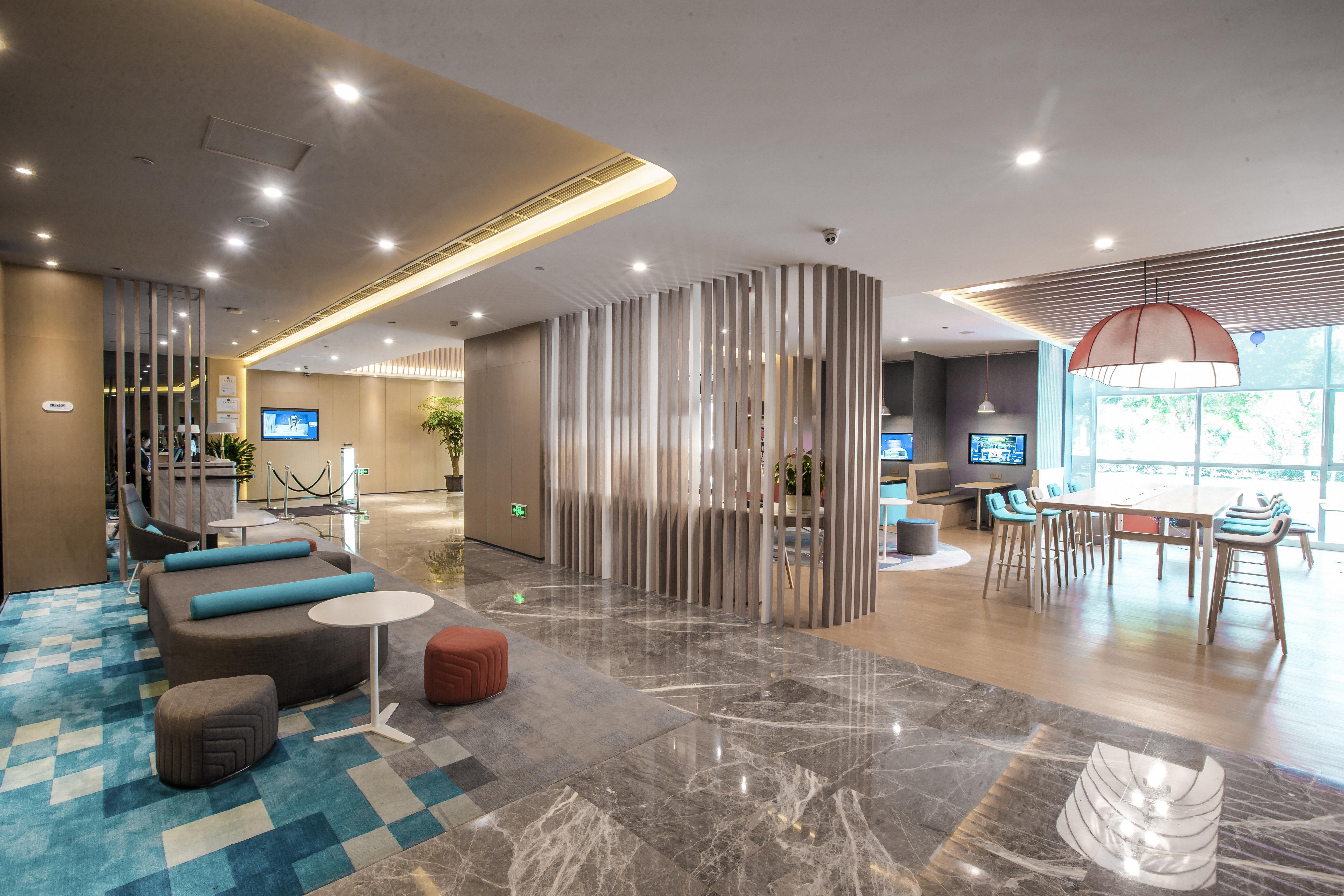 Holiday Inn Express Hefei High Tech By Ihg Jinggangpu Exterior foto