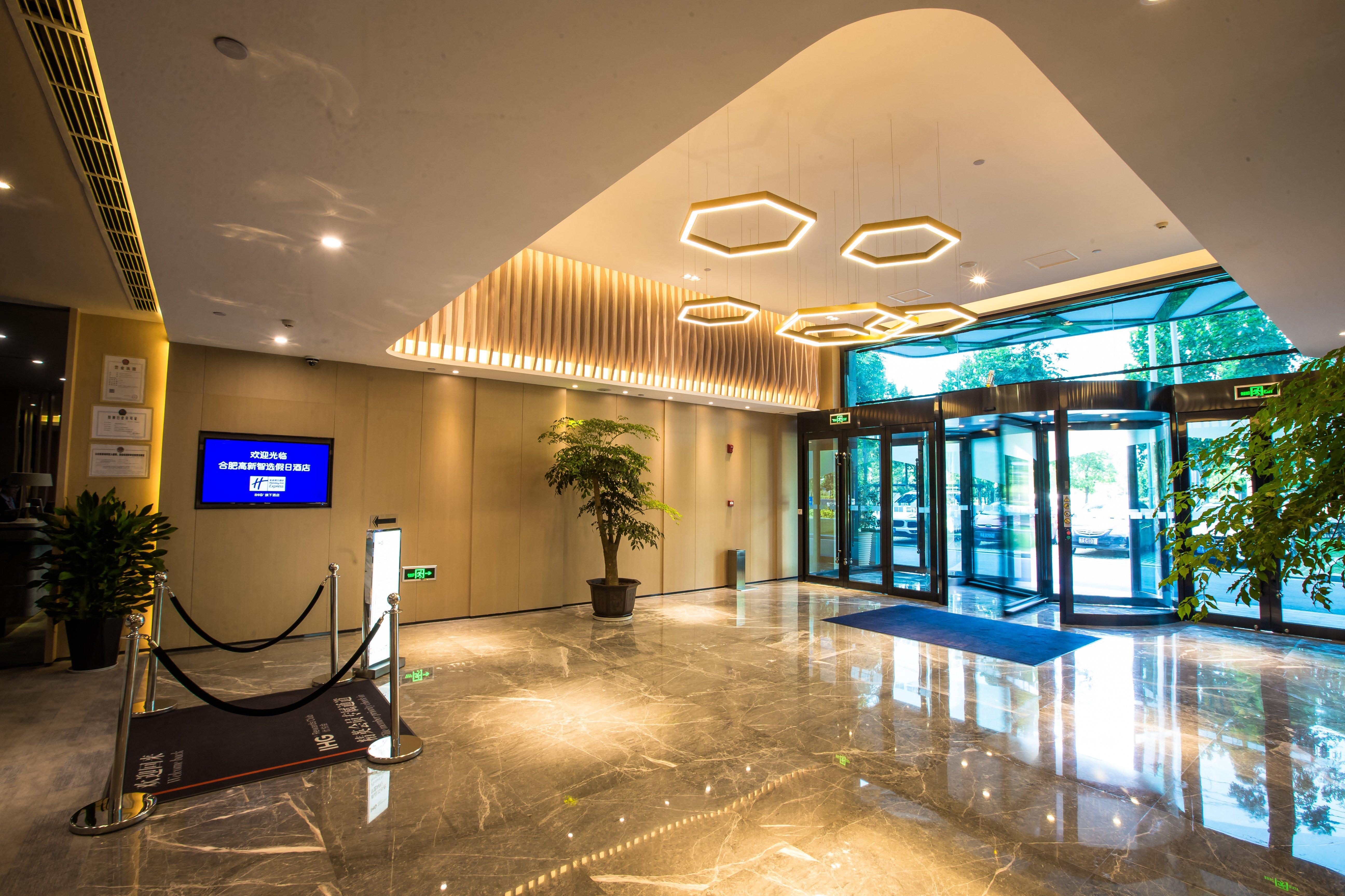 Holiday Inn Express Hefei High Tech By Ihg Jinggangpu Exterior foto