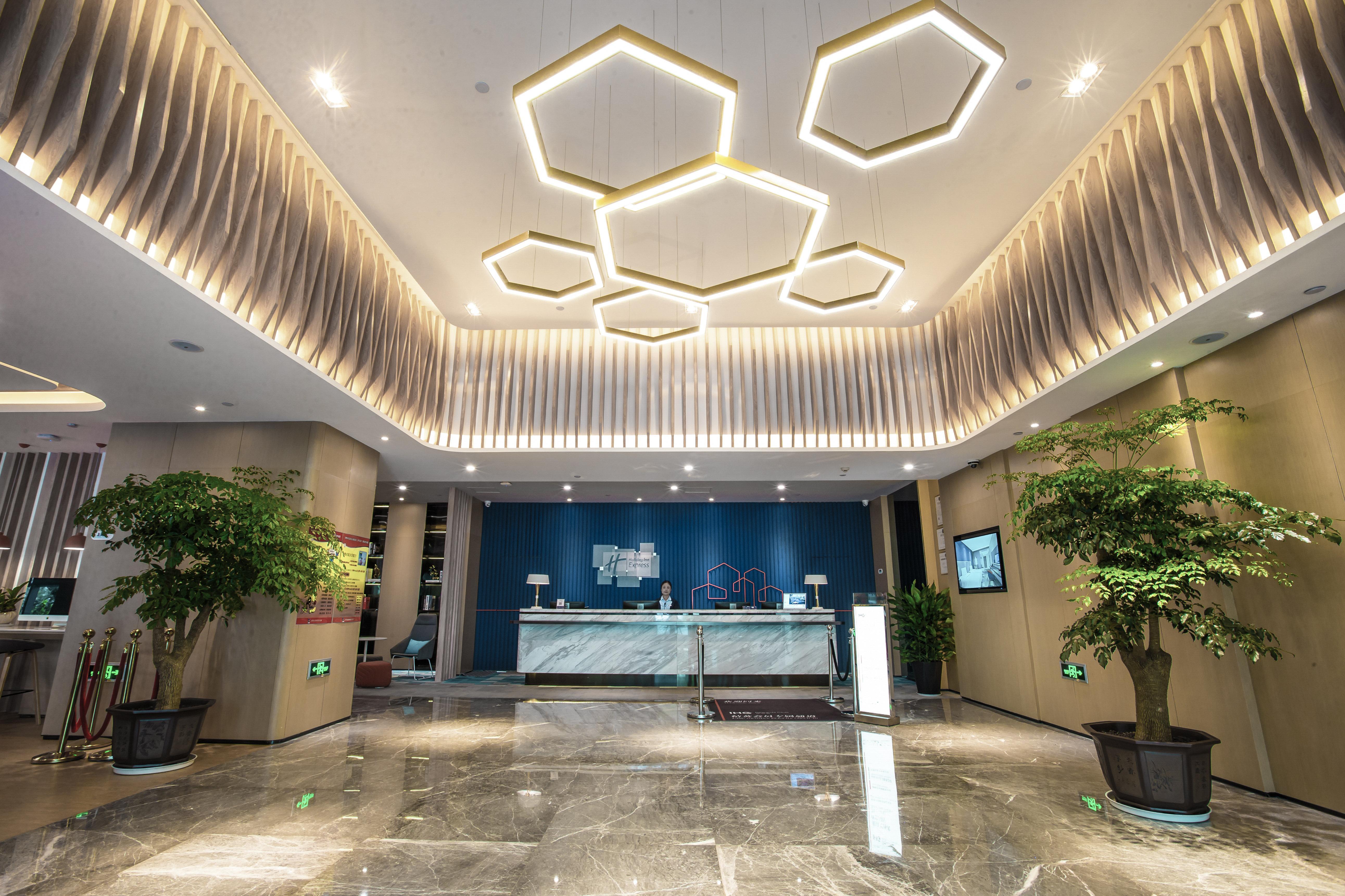 Holiday Inn Express Hefei High Tech By Ihg Jinggangpu Exterior foto