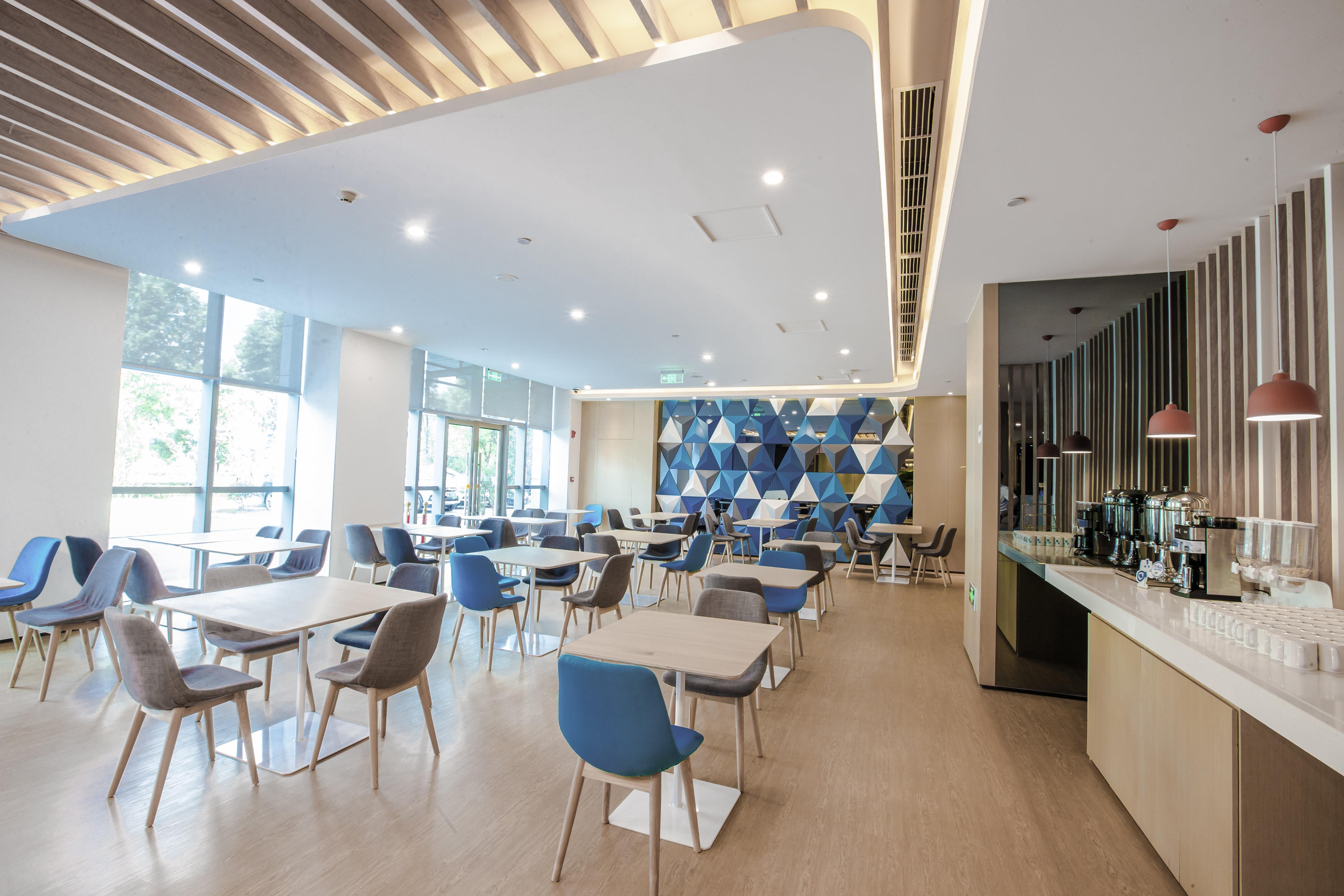 Holiday Inn Express Hefei High Tech By Ihg Jinggangpu Exterior foto