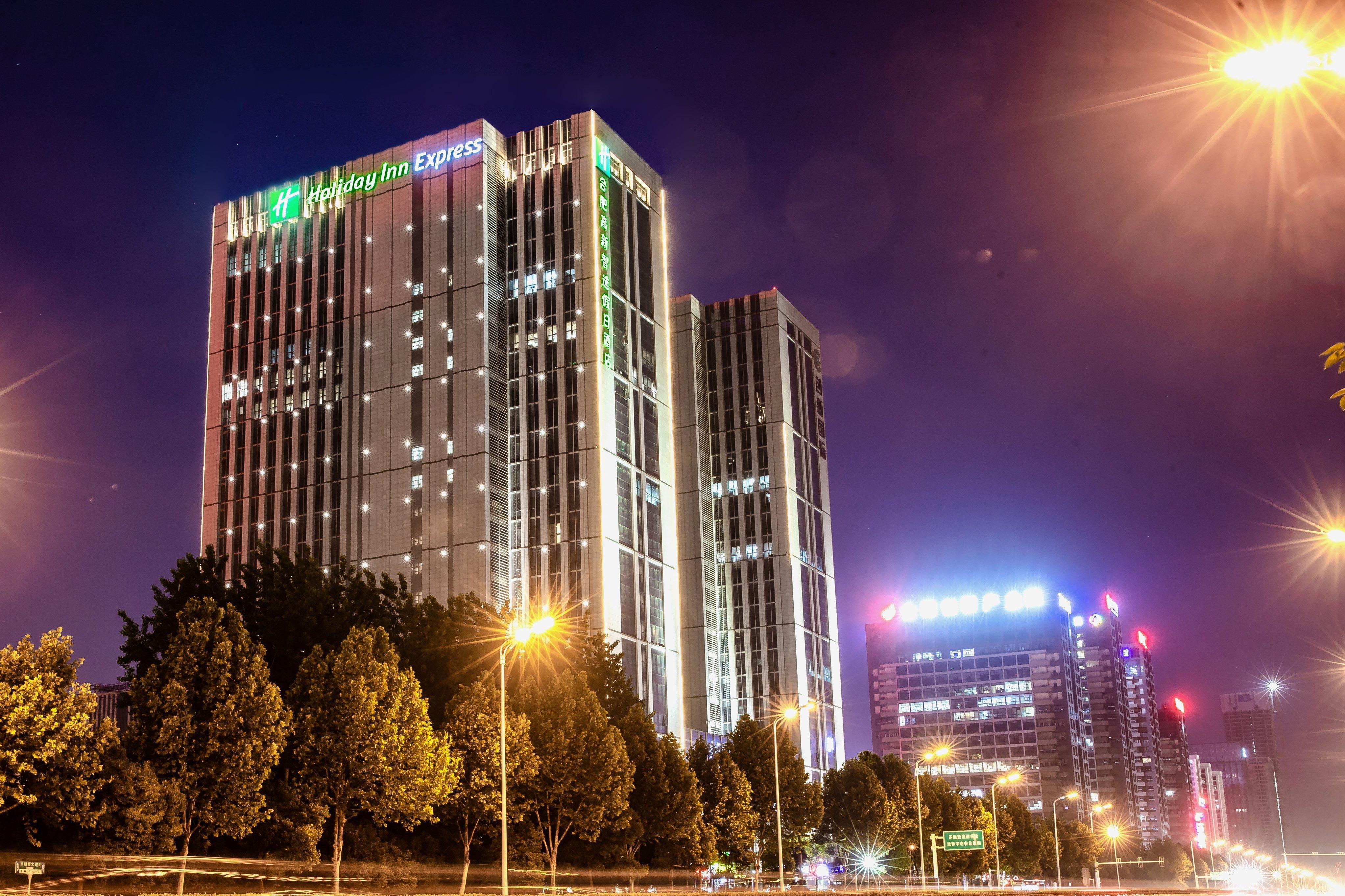 Holiday Inn Express Hefei High Tech By Ihg Jinggangpu Exterior foto