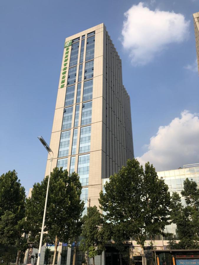 Holiday Inn Express Hefei High Tech By Ihg Jinggangpu Exterior foto